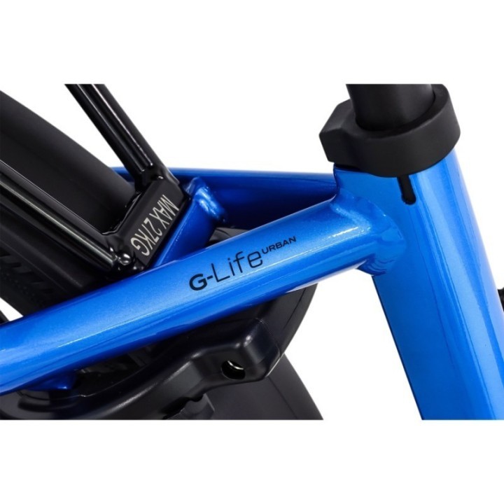 Vélo de ville électrique GITANE G-Life URBAN 1.1 - 630Wh | Ovelo