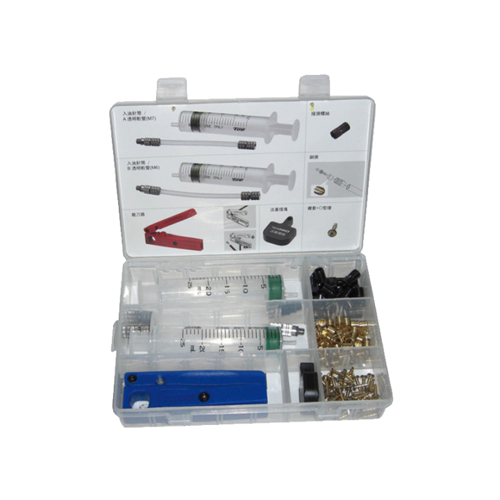 KIT DE PURGE TEKTRO