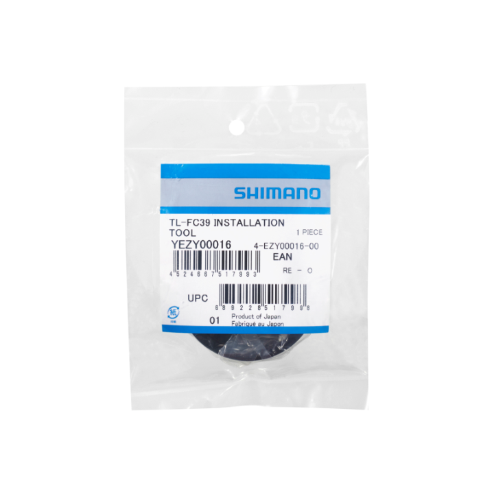 SHIMANO Démonte Cuvette TL-FC39 - YEZY00016 | Ovelo