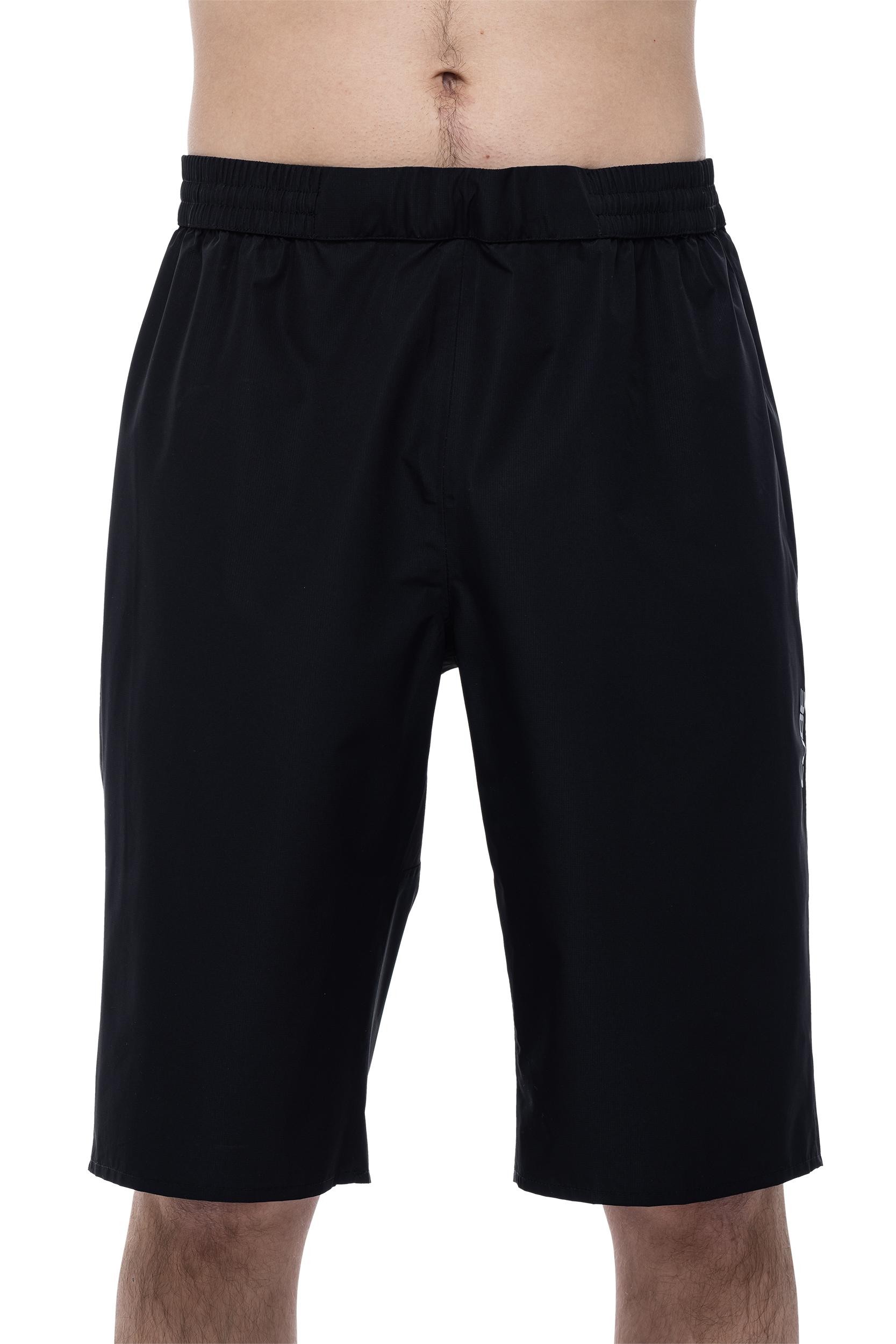 https://www.ovelo.fr/53400-thickbox_extralarge/cube-mtb-dirtprotect-short-cmpt.jpg